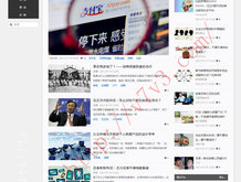 word删除空白页快捷键